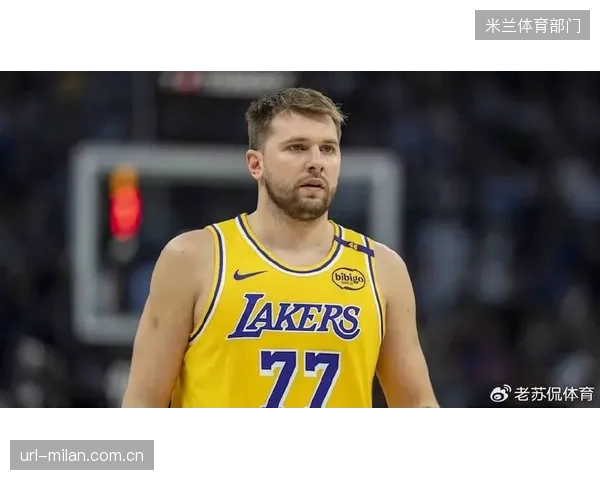 东契奇的加盟彻底改变湖人战术体系，其历史级的得分能力让球队进攻火力升级。